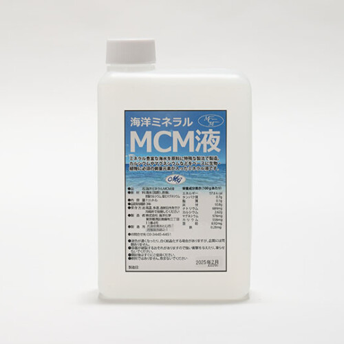 MCM液　商品画像